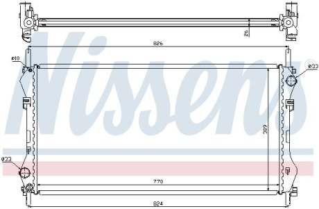 Радіатор NISSENS 62043A