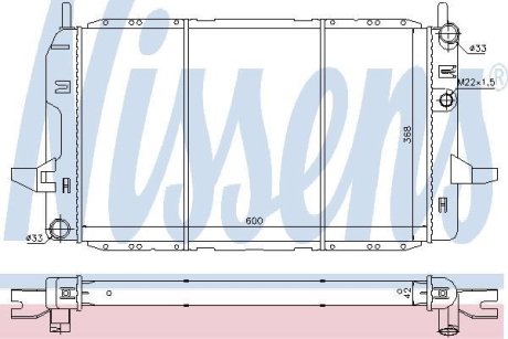 Радіатор, охолодження двигуна NISSENS 62218