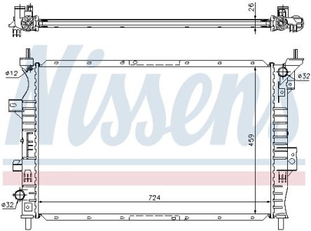 Радіатор NISSENS 62357