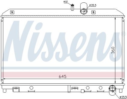 Радіатор NISSENS 62458