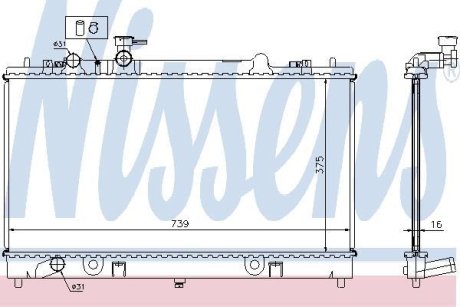 Радіатор, охолодження двигуна NISSENS 62464A