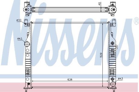 Радіатор NISSENS 62577A