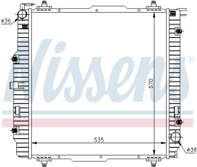 Радіатор охолодження MERCEDES GW-CLASS W 463 (89-) NISSENS 62599A