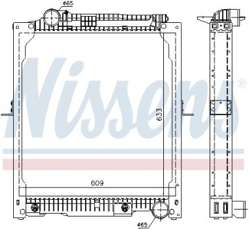 Радіатор, охолодження двигуна NISSENS 62647A