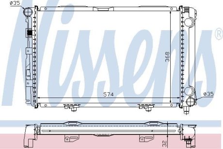 Радіатор, охолодження двигуна NISSENS 62671A