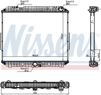 Радіатор NISSENS 6270020