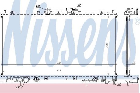 Радіатор охолодження MITSUBISHI GALANT VI (EA2-6) (96-) AT NISSENS 62869A