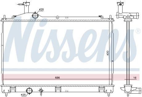 Радiатор NISSENS 628967