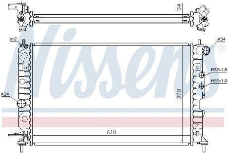 Радиатор охлаждения OPEL VECTRA B (95-) 1.6-2.2 NISSENS 630121