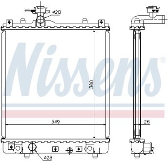 Радіатор, охолодження двигуна NISSENS 63014A