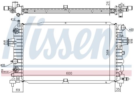 Радіатор NISSENS 630768