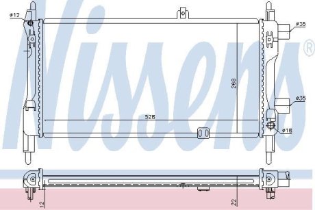 Радіатор, охолодження двигуна NISSENS 632391