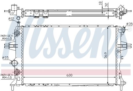 Радіатор охолодження NISSENS 63247A