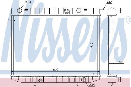 Радіатор, охолодження двигуна NISSENS 63299