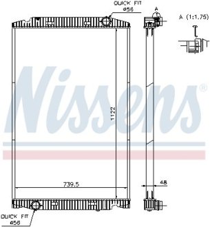 Радіатор NISSENS 63329A