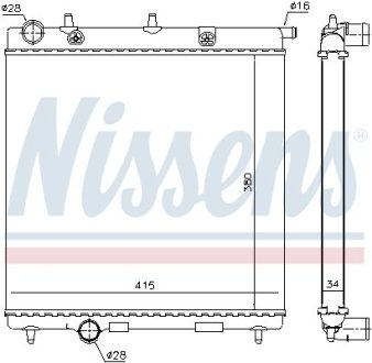 Радіатор, охолодження двигуна NISSENS 63505