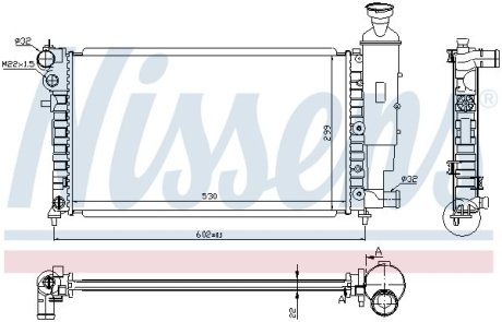 Радіатор NISSENS 63537A