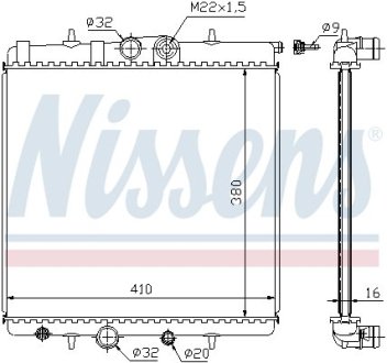 Радіатор NISSENS 63691