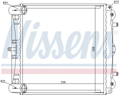 Радіатор, охолодження двигуна NISSENS 63777