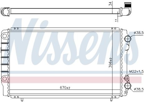 Радіатор NISSENS 63912A