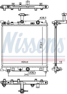 Набір прокладок ГБЦ, верхні NISSENS 641777