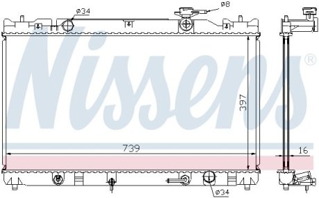 Радіатор охолодження TOYOTA CAMRY (01-) 2.0/2.4 NISSENS 646351