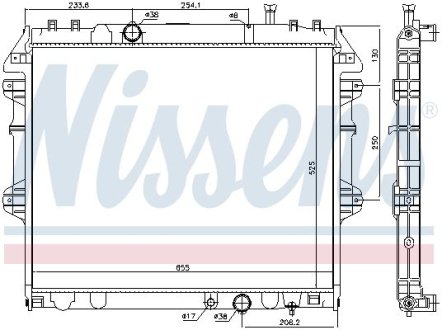 Радiатор NISSENS 646939