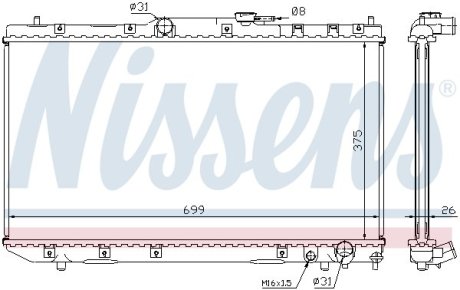 Радіатор NISSENS 64785A