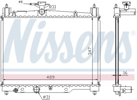 Радіатор NISSENS 64789A