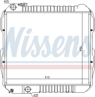 Радіатор, охолодження двигуна NISSENS 64845