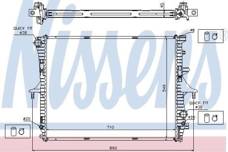 Радіатор охолодження First Fit NISSENS 65276A