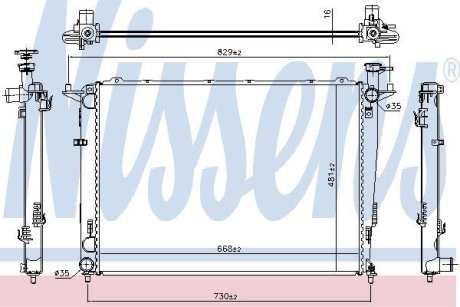 Радіатор NISSENS 66693