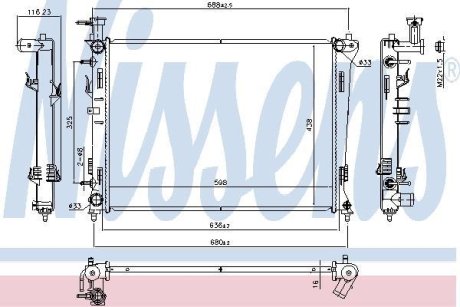 Радіатор FORTE 08- 1,6/2,0.. NISSENS 66778