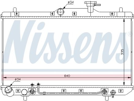 Радіатор NISSENS 67023