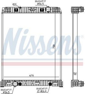 Радіатор, охолодження двигуна NISSENS 67179