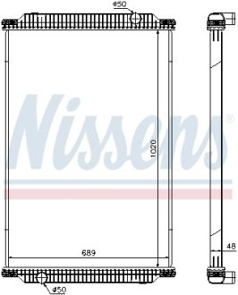 Радіатор NISSENS 67196