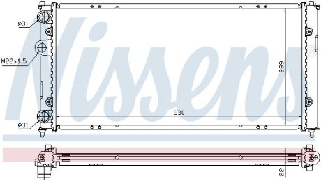 Радіатор NISSENS 673001