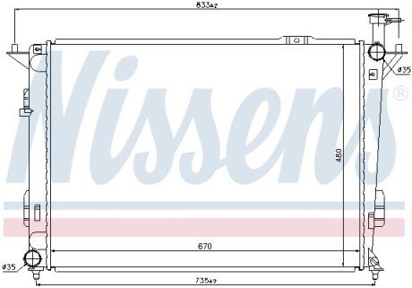 Радиатор охлаждения двигателя Hyundai Santa Fe 10- NISSENS 67522