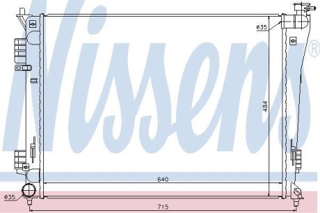 Радіатор, охолодження двигуна NISSENS 67550