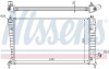 Радіатор, охолодження двигуна NISSENS 68000A (фото 1)