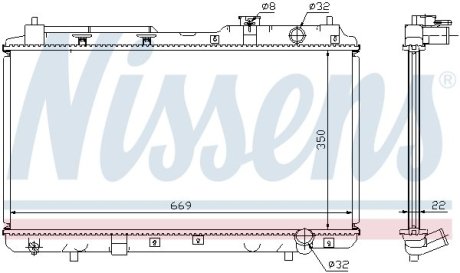 Радіатор NISSENS 68101A