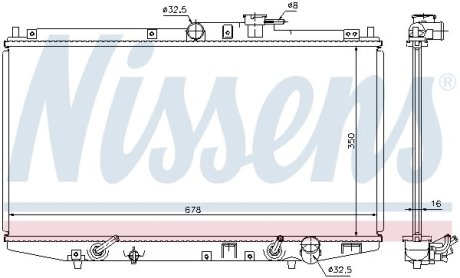 Радиатор охлаждения HONDA ACCORD VI (98-) 1.6-2.3i NISSENS 68117