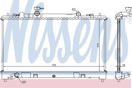 Радіатор NISSENS 68510