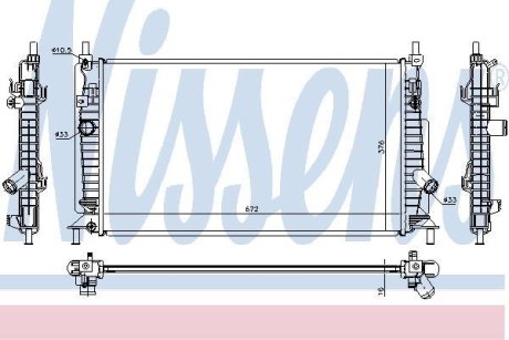 Радіатор охолоджування NISSENS 68521