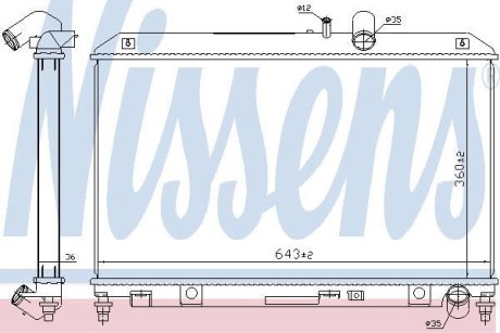 Радіатор RX-8 03-.. NISSENS 68540
