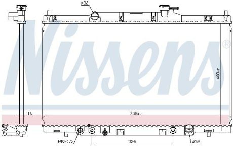 Радіатор CR-V 02-06 2,4.. NISSENS 68606