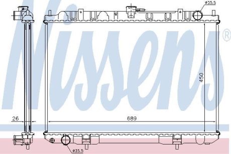 Радіатор охолодження First Fit NISSENS 68703A