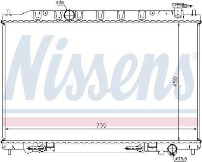 Радіатор охолодження NISSAN MURANO (04-) 3.5i AT NISSENS 68712 (фото 1)