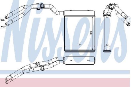 Радіатор опалювача салону First Fit NISSENS 71773