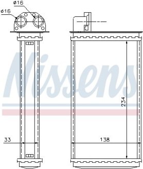 Радіатор пічки NISSENS 72981